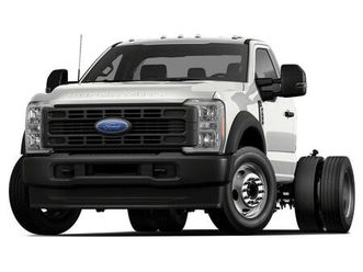new 2025 ford f-600 chassis xlt