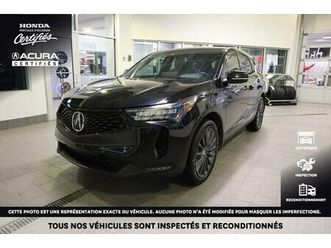 acura rdx 2023 platinum