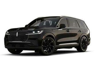 new 2026 lincoln aviator reserve
