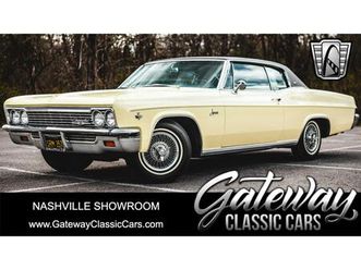 1966 chevrolet caprice for sale