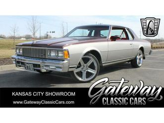 1979 chevrolet caprice for sale