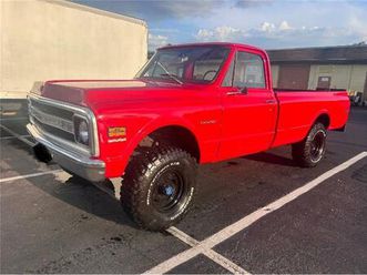 1972 chevrolet k-20 for sale