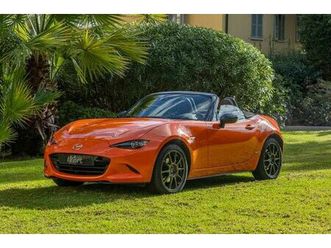 5 30ème anniversaire 0839/3000