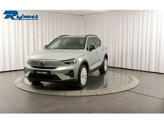 volvo ex40 single motor extended r core se