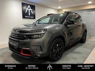 hybrid 225 shine pack e-eat8