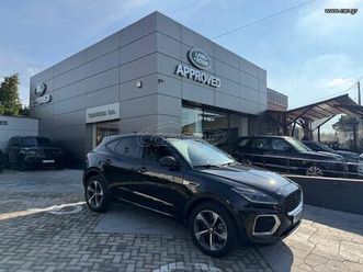 jaguar e-pace 2023 r dynamic