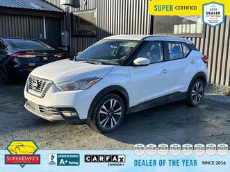 used 2020 nissan kicks sv