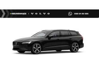 volvo v60 2.0 t8 plug-in hybrid awd plus performance edition dark | panoramadak | 19 | polestar tuning | sportstoelen | donker glas |