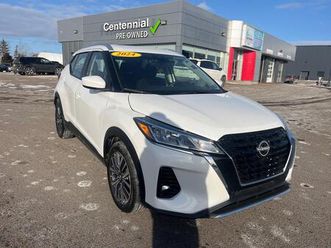 used 2024 nissan kicks sv
