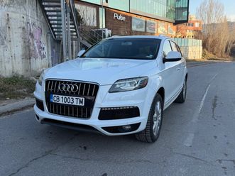audi q7 3.0 tfsi