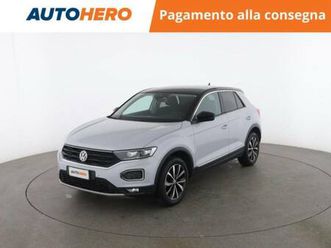 t-roc 1ª serie t-roc 1.0 tsi 115 cv style bluemotion technology