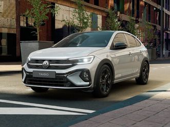 1.0 tsi 115cv r-line plus