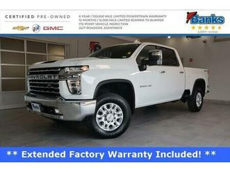 used 2020 chevrolet silverado 2500 ltz