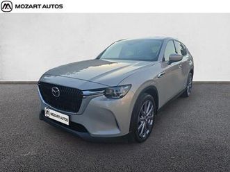 2.5 e-skyactiv phev 327ch exclusive-line 4x4 bva8