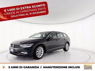 passat variant 2.0 tdi business 150cv dsg