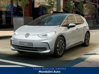 59 kwh pro edition plus