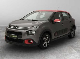 1.5 bluehdi shine s&s 100cv 5m