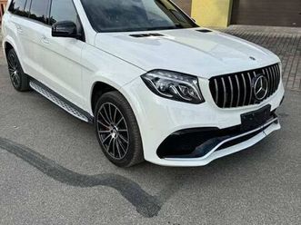63 amg 4m ? v8 bi-turbo, pano, sièges m