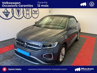 t-roc cabriolet 1.5 tsi evo 150 start/stop dsg7