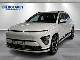 hyundai kona electric long range advanced 3,95% kampanjränta