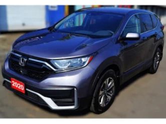 honda cr-v lx| обслужена| задна камера| lane assist ≫ 2020 • 33 500 лв. • id