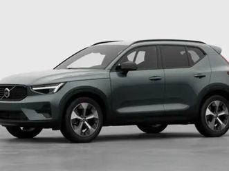 xc40 plus limited edition b3 mild hybrid