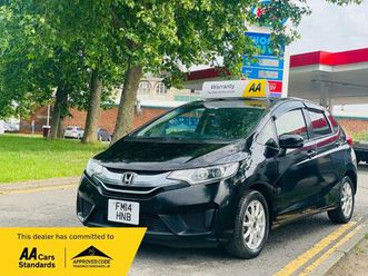 2025 (14) - 1.5cc hatchback 5dr petrol hybrid cvt