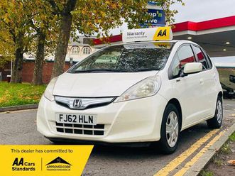 2025 (62) - 1.3h ima he hatchback 5dr petrol hybrid cvt euro 5 (102 ps)