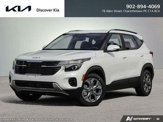 new 2026 kia seltos lx