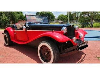 matis all terrain 1973 placa preta estilo mp lafer