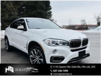 bmw x6 xdrive35i| задна камера| панорама| keyless| навига ≫ 2017 • 38 000 лв. • id