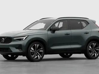 xc40 plus limited edition b3 mild hybrid