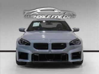 bmw m2 * / 6 speed manual / brooklyn gray / carbon fibre ≫ 2023 • 97 850 лв. • id