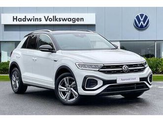 volkswagen t-roc - 1.5 tsi r-line 5dr dsg