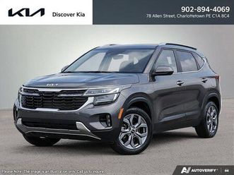 new 2026 kia seltos ex