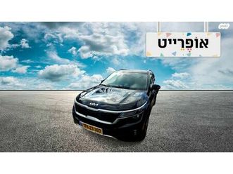 ex plus אוט׳ 2.0 (149 כ״ס)
