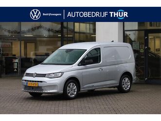 volkswagen caddy cargo 2.0 tdi style 102pk / 75kw, draadloos apple carplay & android auto, cruise control, ergocomfortstoelen bestuurder + bijrijder, dab, airco
