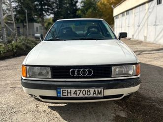 audi 80 1.8 2,050 bgn