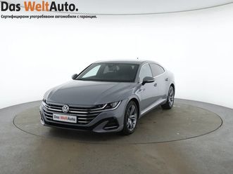 vw arteon r-line 2.0 tsi opf dsg