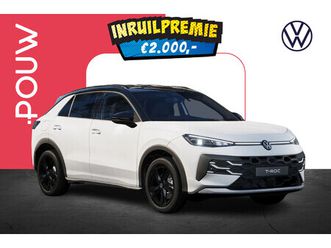 volkswagen t-roc 1.5 etsi 115pk style first edition | black style pakket