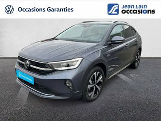 taigo 1.0 tsi 110 dsg7 style