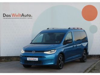 vw caddy life maxi tdi 7 места