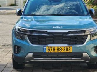 premium אוט׳ 2.0 (149 כ״ס)