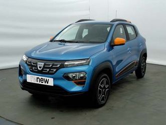 45ch confort plus - achat intégral