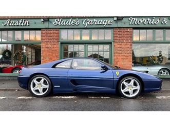 1999 ferrari 360 modena a vendre
