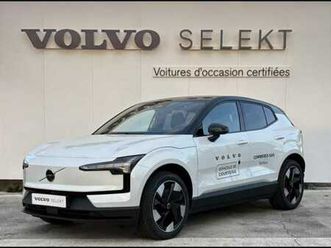 single extended range électrique