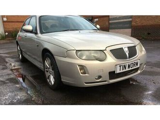2005 rover 75 in royaume-uni - a vendre | car & classic
