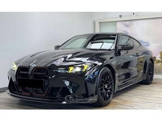 m4 m4 coupe 3.0 cs auto/carboceramica/carbonio/full