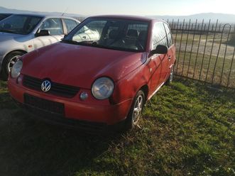 vw lupo 1.0 1,100 bgn
