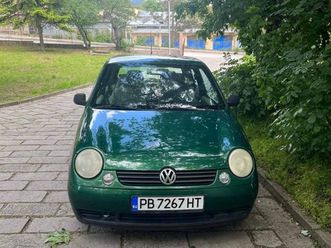 vw lupo 1.0i 1,599 bgn